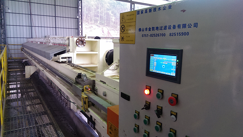 板框压滤机选对入料泵提升处理效率 板框压滤机选对入料泵提升处理效率